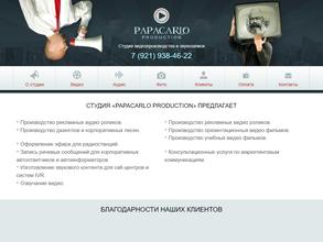 PapaCarlo production