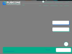 РУБИКОН-ТУЛА