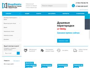 ShopSteklo