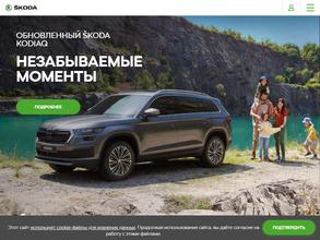 Прайм моторс