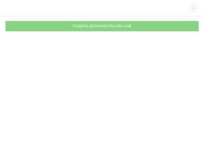 Центр образовательных технологий