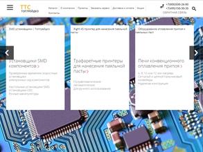 Топтрейдко