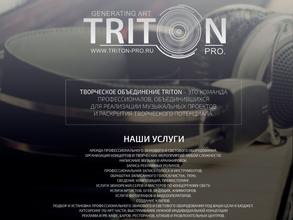 TRITON Production