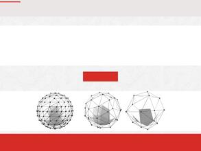 Технологии универсальных решений