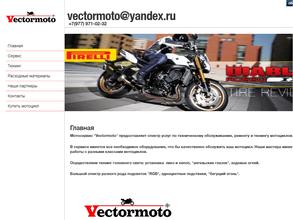 Vectormoto