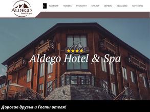 Aldego hotel & spa