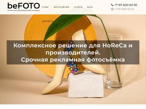 BeFOTO