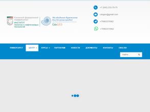Центр дополнительного образования, менеджмента качества и маркетинга