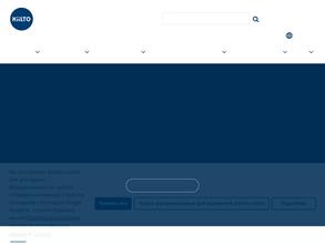 Киилто-Клей