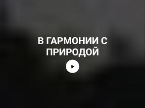 Кузбассгеология