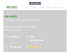 Мм-агро