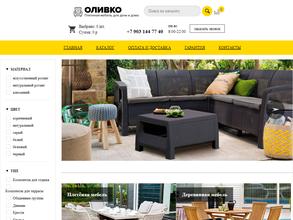 Olivko.ru