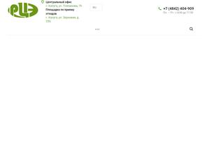 Регион-Центр-Экология