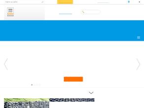 Геоматериалы