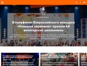 Содружество