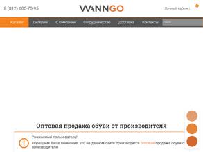 WANNGO