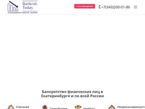 bankrot.today