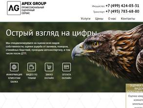 Apex group