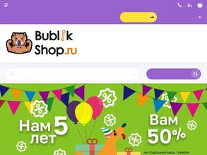Bublik shop