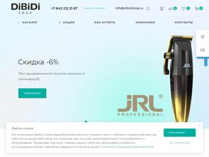 Dibidi shop
