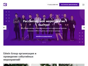Веранда Edwin group