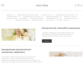 erica-shop.ru