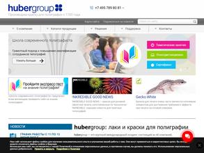 ХУБЕРГРУП РУС