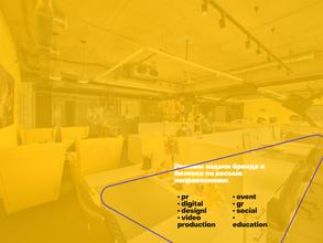 Jamp communication group