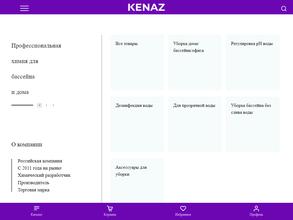 KENAZ