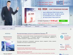 KRISS Group