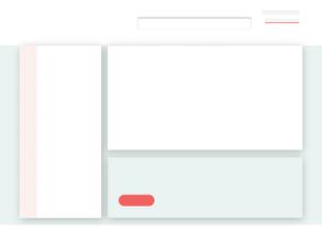 Компания по продаже медтехники