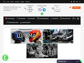 MyMotoShop.ru