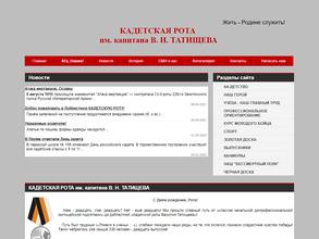 Школа бизнеса и предпринимательства