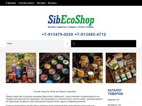 Алтайshop