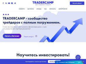 Tradercamp