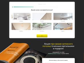 Технологии интерьерной печати