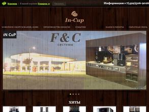 Алеф Дизайн