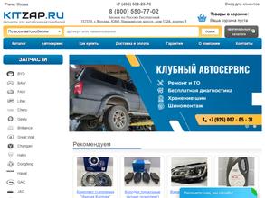 Kitzap.ru