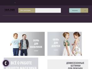 Топтоп.ру