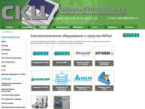 Сибирь КИПиА Центр