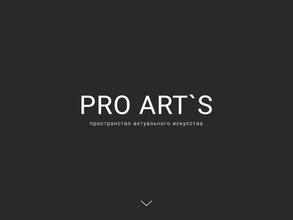 PRO ART`S