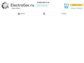 ElectroGor.ru в Москва