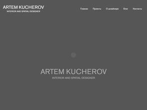 Студия дизайна интерьера