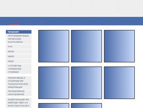 БЕЛКОНСТАР