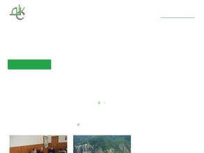 ДагестанКадастрСъемка