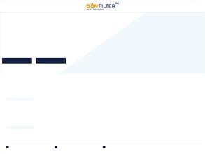 Дон-Фильтр в Ростов-на-Дону