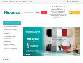 Магазин кондиционеров и сплит-систем