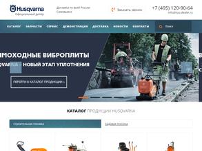 Husqvarna