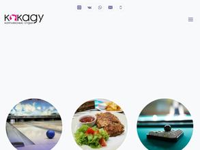 Квартирник