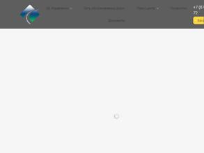 Карачаевочеркесавтодор